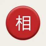 Xiangqi Chinese Chess Online icon