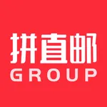 拼直邮Group icon