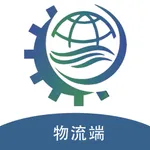 云满枢纽物流端 icon