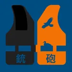 銃砲管理 射撃 狩猟 icon