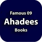 Ahadees Collection icon