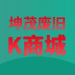 废旧K商城 icon