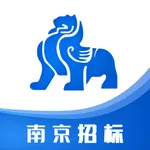 南京招标 icon