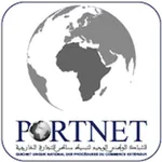 Portnet icon