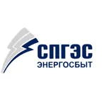 Личный кабинет ООО «СПГЭС» icon