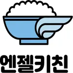 엔젤키친 icon