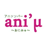 アニソンバー　あにみゅ icon