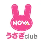 NOVAうさぎclub icon