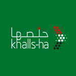 Khalls-ha UAE icon