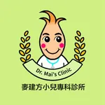 麥建方小兒專科診所 icon