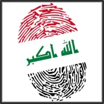 انتخابات العراق icon