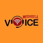 Meghbela Voice icon