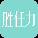 胜任力计算器 icon