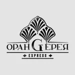 Оранжерея Express icon