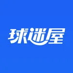 球迷屋-篮球比赛直播录像回放集锦 icon