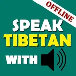 Speak Tibetan with Audio icon