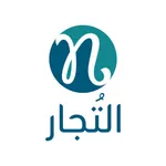 Nosq Vendors icon