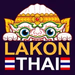 Lakorn Thai AR icon