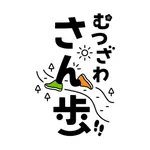 むつざわさん歩 icon