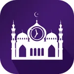 Islamic Bundle: Athan Time Pro icon