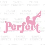 台北完美極緻 TAIPEI PERFECT icon