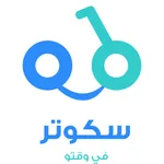 Scooter Sudan icon