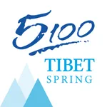 5100 Tibet Water icon