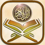 The Holy Quran and Means icon