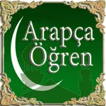 Arapça Öğrenelim Sesli Dersler icon