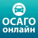 ОСАГО онлайн калькулятор icon