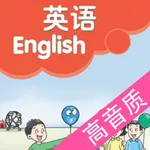 译林小学英语--江苏小学英语课本同步教材 icon