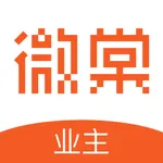 微棠业主 icon