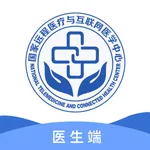 中日互联网医院医生版 icon