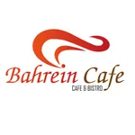 Bahrein Cafe icon