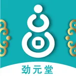 劲元堂 icon