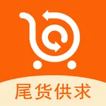 尾货库存供求 icon