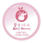 寶貝媽咪梧棲 icon