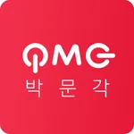 박문각 합격 Player icon