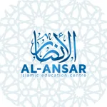 Al-Ansar IEC icon