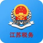 江苏税务 icon