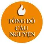 Tông đồ cầu nguyện icon