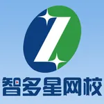 智多星网校 icon