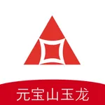 元宝山玉龙村镇银行 icon