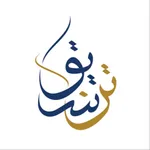 Tanseeq icon