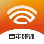 百年研训 icon