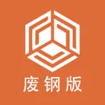 废钢再生金 icon