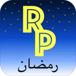 Ramadan Pro 2021 icon