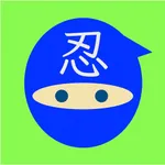 孤独の忍者 icon