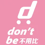 don't be不用比 icon