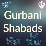 Shabad Gurbani App icon